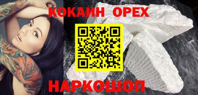 спиды Гагарин