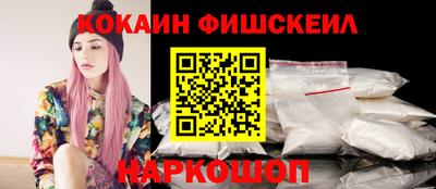 альфа пвп VHQ Беслан
