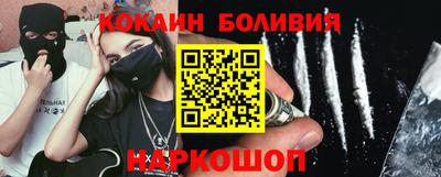 альфа пвп VHQ Беслан