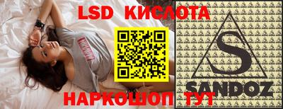 альфа пвп VHQ Беслан