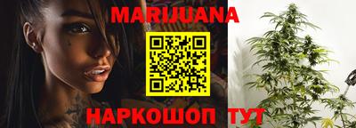 альфа пвп VHQ Беслан