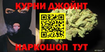 альфа пвп VHQ Беслан