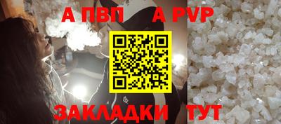 2c-b Бийск