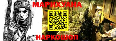 2c-b Берёзовский