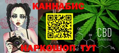 2c-b Бийск