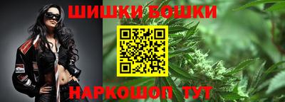 2c-b Берёзовский