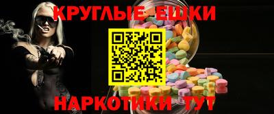 2c-b Берёзовский