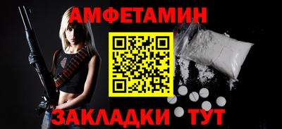 2c-b Берёзовский