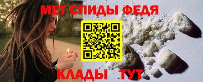 2c-b Бийск