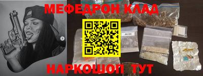 2c-b Берёзовский