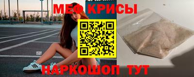 2c-b Берёзовский