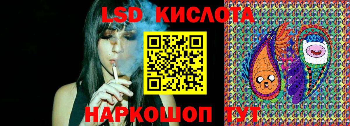 Марки N-bome  Марки 25I-NBOMe 1,5мг  Ижевск  наркота  Марки 25I-NBOMe 1,5мг  Вход с VPN 